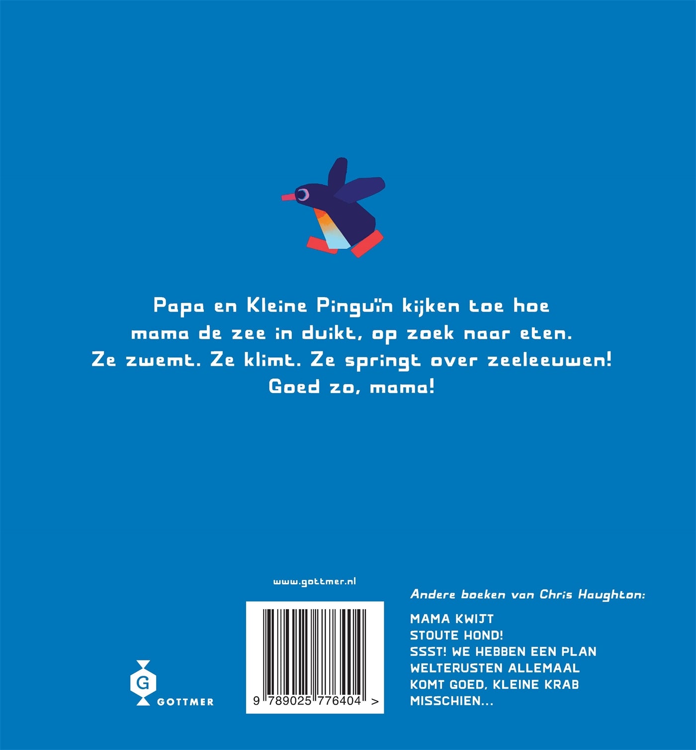 Goed zo, mama! (prentenboek)