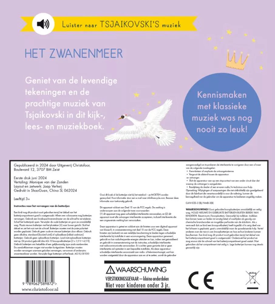 Het kleine verhalen orkest - het zwanenmeer