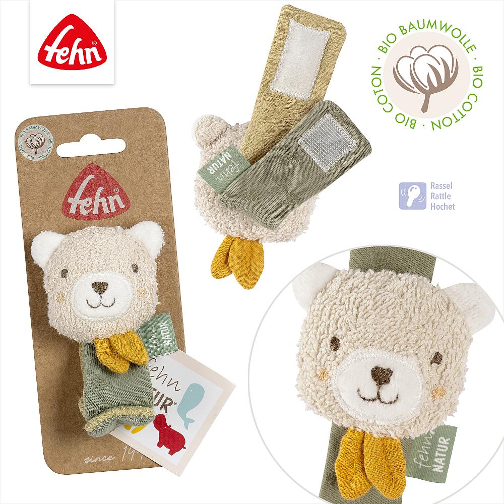 Fehn wrist rattle bear