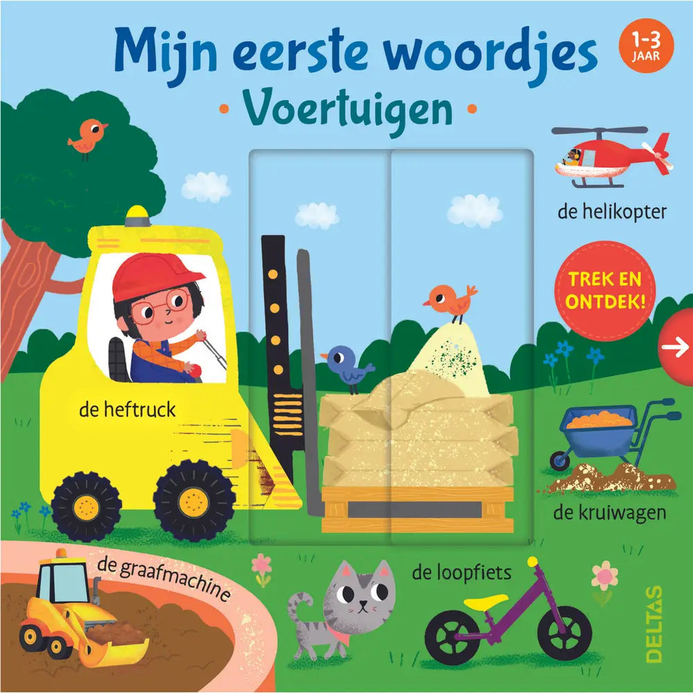 Mijn eerste woordjes voertuigen