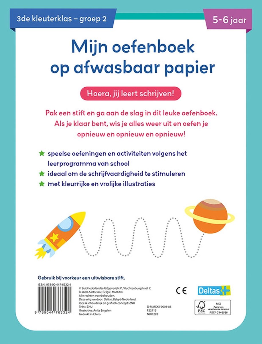 Mijn oefenboek Leuke schrijfspelletjes