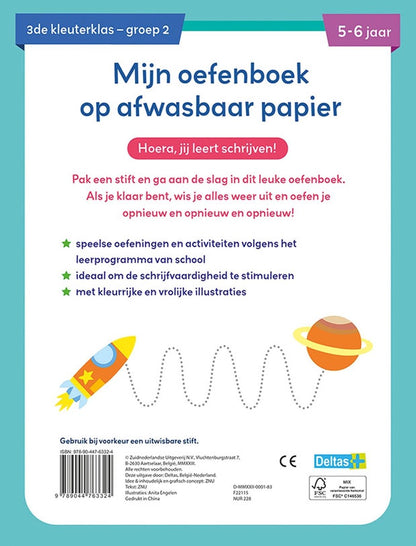Mijn oefenboek Leuke schrijfspelletjes