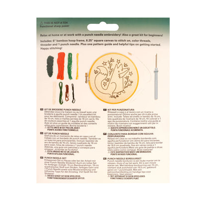 Punch needle kit fox