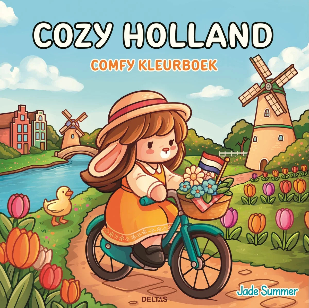 Cozy Holland