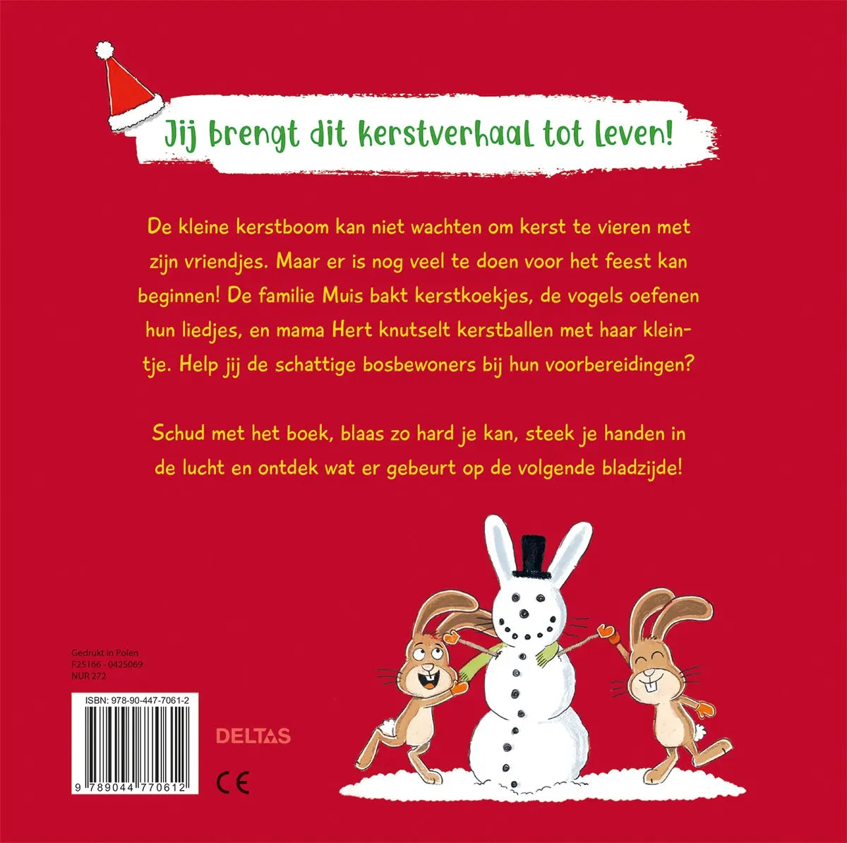 Schud eens aan de kerstboom!