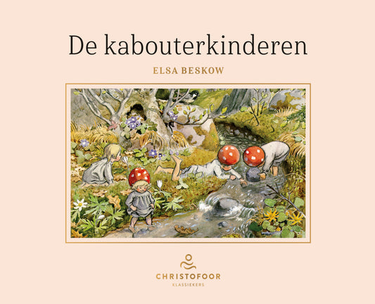 De Kabouterkinderen - Christofoor klassieker