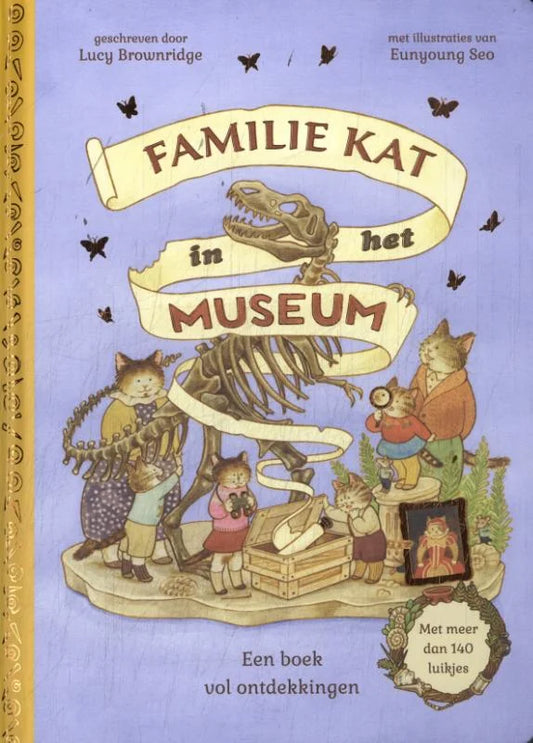 Familie kat in het museum