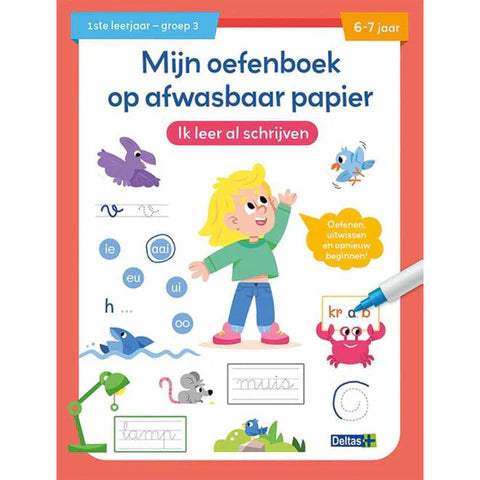 Mijn oefenboek Ik leer al schrijven