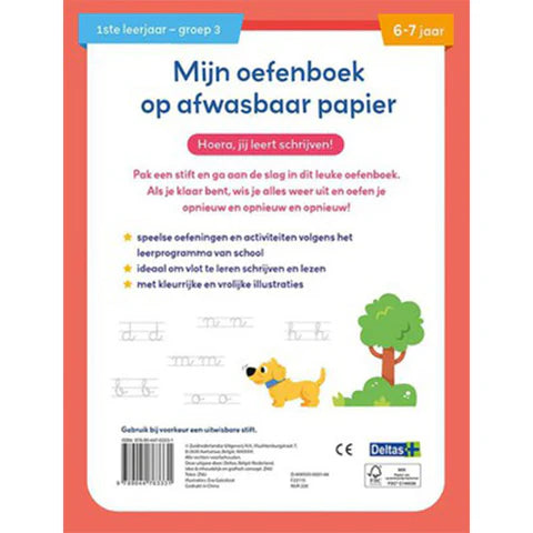 Mijn oefenboek Ik leer al schrijven